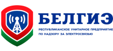 БЕЛГИЭ